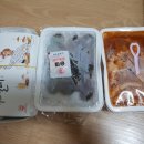 신전떡볶이(파주운정점) 이미지