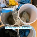 곰에어컨시스템 이미지