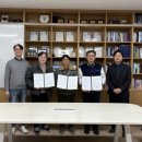 농업회사법인 철원샘통고추냉이㈜