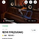 인당강변길 네이버블로그