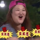 아이러브 푸드 - 경주시 | 아이러브 푸드