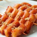 고수농산