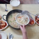 호미건강원 이미지