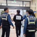 창룡문지구대 이미지