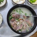 영천식당 티스토리