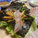 감포도서관 이미지