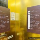 반도노래연습장 이미지