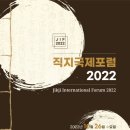 청주첨단문화산업단지 에듀피아 영상관 이미지