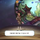 ２H상사