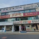 덴포라 | 해운대 랍스타 코스요리 맛집 덴포라