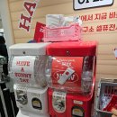 타운편의점 이미지