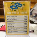 내가찾던의원