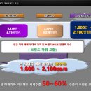 호반1차(아파트 내) 이미지