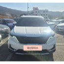 대신카모터스 네이버블로그