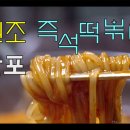 미소집 이미지
