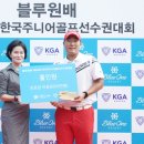 주니어골프 이미지