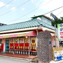 주공반점 - 강릉시 성덕포남로 89 | 주공반점