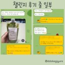 부스팅 미디어