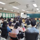 대구봉무초등학교 이미지