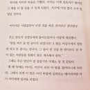 젊은느티나무 | [뉴베리 수상작] 아버지의 남포등 - 윌리엄 암스트롱 지음 인종차별과 가족 이야기 한우리 논술 추천...
