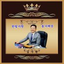 동진건설(주) 이미지