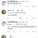 롯데리아 군산점(롯데리아앞) | ㅋㄹㅂㅌ:열공해~♥