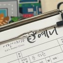 예니어린이치과의원 이미지