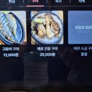 고래수산 이미지