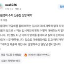 더배움 이미지