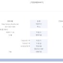 마디메디컬 이미지