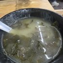 어풍당당 망포역점 | 수원 영통 망포 횟집 &lt;어풍당당&gt; 방문 후기