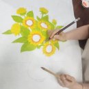 오봉채색연구소
