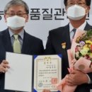 부경식품(주) 네이버블로그