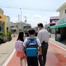 아미식당 이미지