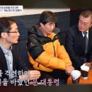 낙동강변25 엑스포츠뉴스