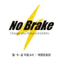 [자기계발] 2020년, 함께해서 즐거웠습니다