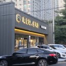 옥계북로3길-3 이미지