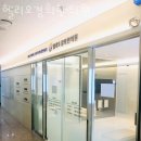 헬리오경희한의원 | 송파구 가락동 한의원 헬리오경희한의원 진료시간 접근성 이용후기