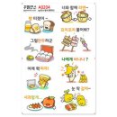 A0204 쇼핑하우