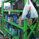 기름쟁이자동차 이미지