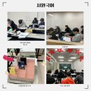 일산국어학원 방학특강(고등)NO.1