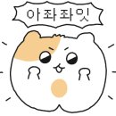 프렌즈스크린아양점 이미지