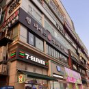 나이스 | 고잔동 양꼬치 원나이스양꼬치훠궈 솔직 후기(주차, 종류, 안산페이)