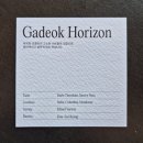 세븐아일랜드 이미지