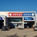 대일모터스 이미지