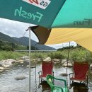 수왕골가든 이미지