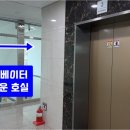 우경세무회계