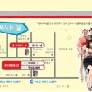 라이어 2탄 이미지