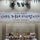 평산공구 | 25.06.21 2025 서울국제도서전 후기 | 우리에게 많은 책갈피가 필요한가?