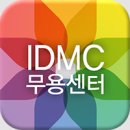 유연발레학원 이미지